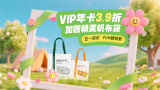 国内精品久久久久久久999下